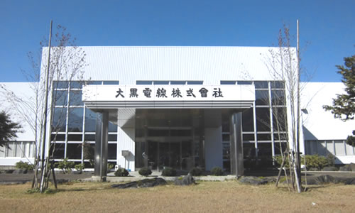 六日町工場建屋